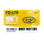 سیم کارت 4G/4.5G اعتباری ایرانسل 09377427287 به همراه 1 گیگ اینترنت یک ماهه