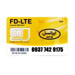 سیم کارت 4G/4.5G اعتباری ایرانسل 09377429175 به همراه 1 گیگ اینترنت یک ماهه