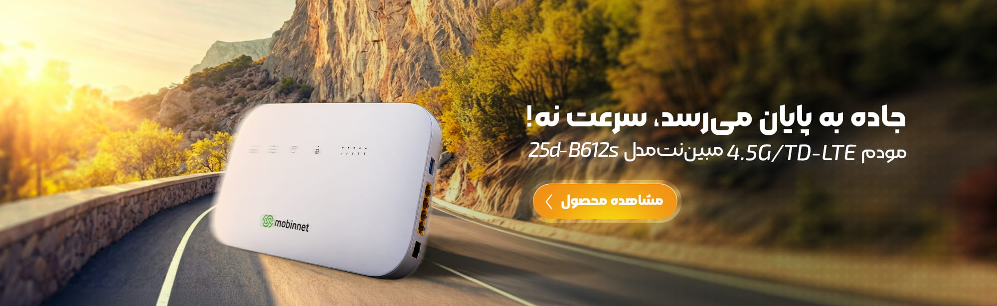 فروشگاه آ.اس.پ