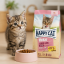 غذای خشک بچه گربه هپی کت مینکاس 1 کیلوگرم Happy Cat Minkas Junior