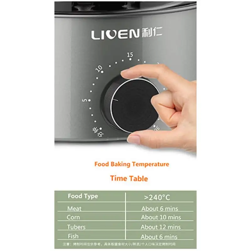 کباب پز بدون دود شیائومی BBQ smokeless Liven KL-J121 (جعبه باز)