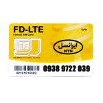 سیم کارت 4G/4.5G اعتباری ایرانسل 09389722039 به همراه 1 گیگ اینترنت یک ماهه
