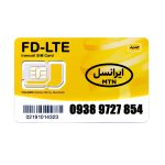 سیم کارت 4G/4.5G اعتباری ایرانسل 09389727854 به همراه 1 گیگ اینترنت یک ماهه