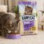 غذای خشک گربه هپی کت یورینری 1 کیلوگرم happycat urinary