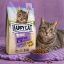غذای خشک گربه هپی کت یورینری 2 کیلوگرم happycat urinary