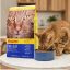 غذای خشک گربه جوسرا دیلی کت 1 کیلوگرم Josera Dailycat