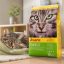 غذای خشک گربه جوسرا سنسی کت 10 کیلوگرم Josera sensicat