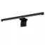 چراغ ال‌ای‌دی شیائومی Mi Computer Monitor Light Bar MJGJD01YL