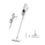 جاروبرقی عصایی شیائومی Deerma DX300 Handheld Vacuum Cleaner