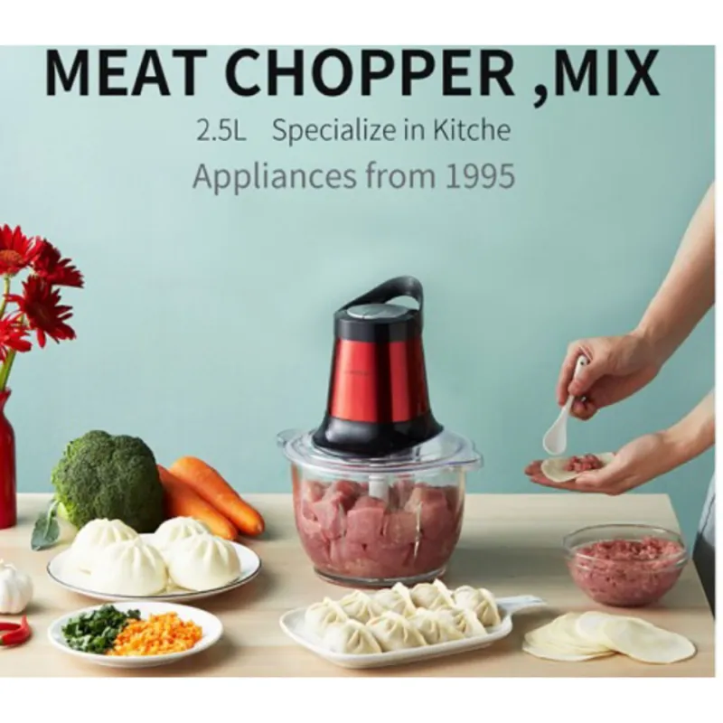خرد کن شیائومی مدل Mijia Meat Grinder JRJ-GW300