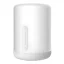 چراغ خواب LED شیائومی Mijia LED Bedside Lamp MJCTD02YL