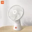 پنکه شارژی مینی شیائومی Xiaomi Rechargeable Mini Fan ZMYDFS01DM