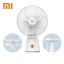 پنکه شارژی مینی شیائومی Xiaomi Rechargeable Mini Fan ZMYDFS01DM