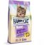 غذای خشک گربه هپی کت یورینری 1 کیلوگرم happycat urinary