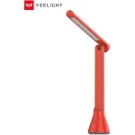 چراغ مطالعه یی لایت YEELIGHT Folding Charging Small Table Lamp YLTD11YL