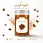 قهوه گلد ممتاز سرمد 100 گرم