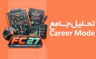 فروشگاه آ.اس.پ