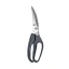 قیچی گوشت شیائومی مدل HUOHOU HU0068