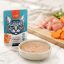 پودینگ گربه ونپی با طعم مرغ و هویج ونپی 90 گرم Wanpy Pudding