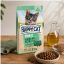 غذای خشک گربه هپی کت مینکاس میکس 10 کیلوگرم Happy Cat Food