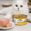 کنسرو گربه گورمت طعم گوشت گاو 85 گرم Gourmet Canned