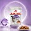 پوچ رویال کنین گربه عقیم شده 85 گرم Royal Canin Pouch
