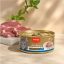 کنسرو گربه گورمت ونپی با طعم گوشت بره 85 گرم Wanpy Canned