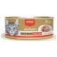 کنسرو گربه گورمت ونپی با طعم مرغ 85 گرم Wanpy Canned
