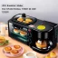 دستگاه صبحانه ساز Youpin Multifunctional