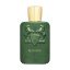 عطر ادکلن پارفومز د مارلی مدل هالتان Parfums de Marly Haltane ظرفیت 125 میل