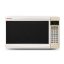 مایکروویو رومیزی همیلتون مدل HWC-286S