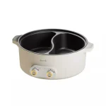 قابلمه برقی شیائومی مدل Deerma DG50W