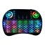 مینی کیبورد بی سیم همراه با تاچ پد مدل RGB