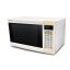 مایکروویو رومیزی همیلتون مدل HWC-286S