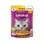 پوچ گربه بالغ با طعم تکه های مرغ در سس ویسکاس 80 گرم Whiskas Pouch