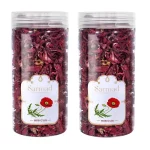 چای ترش سرمد 260 گرم 2 عددی