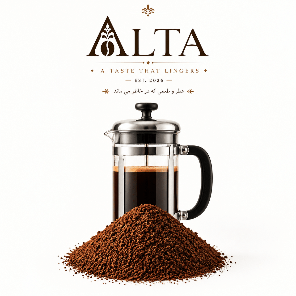 پودر قهوه فرانسه آلتا 1 کیلوگرم Alta