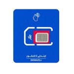 سیم کارت اینترنت آپتل ماز همراه با بسته 5 گیگ یک ماهه سیم کارت اینترنت آپتل ماز همراه با بسته 5 گیگ یک ماهه
