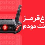 بررسی پلی استیشن سونی 5