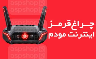 فروشگاه آ.اس.پ
