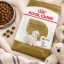 غذای خشک سگ بالغ تریر رویال کنین 1.5 کیلوگرم Royal Canin Food