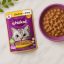 پوچ گربه بالغ با طعم تکه های مرغ در سس ویسکاس 80 گرم Whiskas Pouch