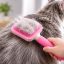 برس مو سگ و گربه با دکمه تخلیه وارداتی Hair Brush