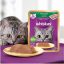 پوچ گربه بالغ با طعم ماهی تن و تکه های ماهی ویسکاس 80 گرم Whiskas Pouch