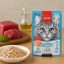 پوچ گربه بالغ با طعم ماهی تن ونپی 70 گرم Wanpy Pouch