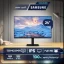 مانیتور 27 اینچ سامسونگ مدل Essential Monitor S3 S30GD LS27D300
