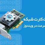 افت میلیارد دلاری YouTube