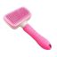 برس مو سگ و گربه با دکمه تخلیه وارداتی Hair Brush