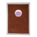 دمنوش هسته خرما اعتماد 1 کیلوگرم