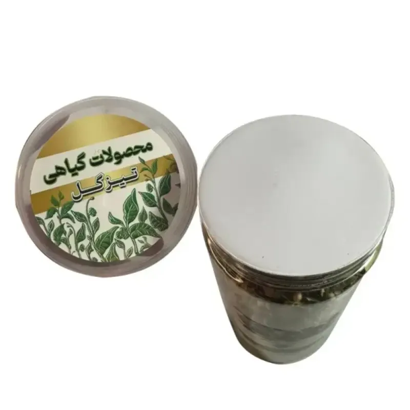 دمنوش لاغری شکم و پهلو تیزگل 250 گرم 2 عددی